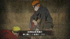 风起哥爆料21秒视频 第1张 风起哥爆料21秒视频 第1张